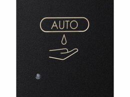 Automatický bezdotykový dávkovač pěnového mýdla STELLA AUTOMATIC SLIM nerez černá 0,8 l