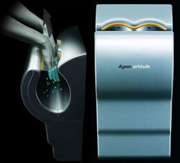 Elektrický sušič na ruce DYSON AIRBLADE - šedý